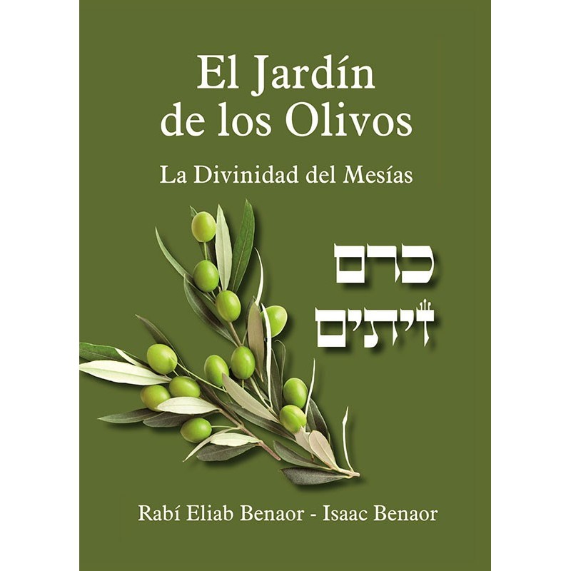 El jardín de los olivos