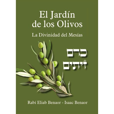 El jardín de los olivos