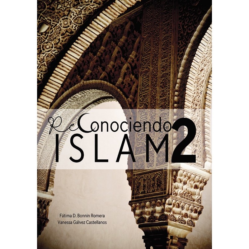 IBD - ReConociendo el Islam - Nivel 2