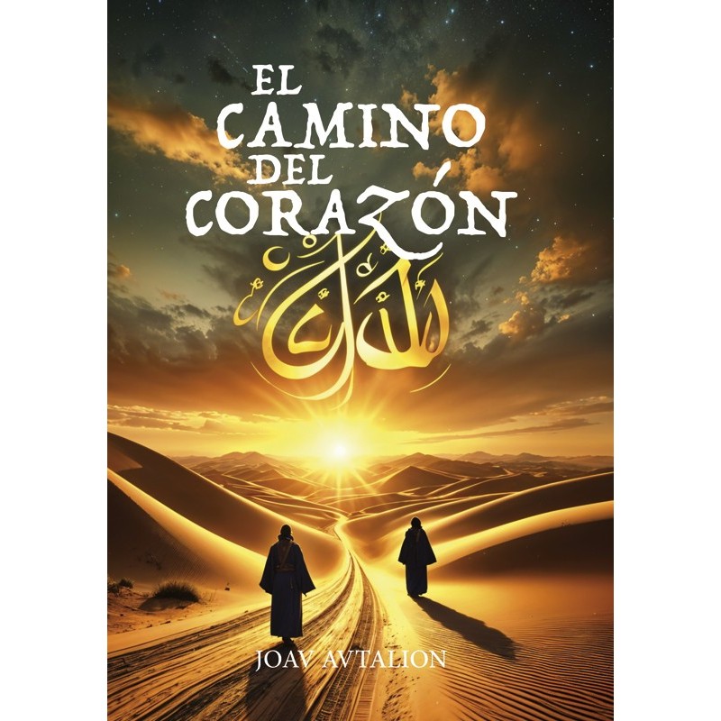 El camino del corazón