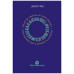 La cua del peix que es mossega la cua